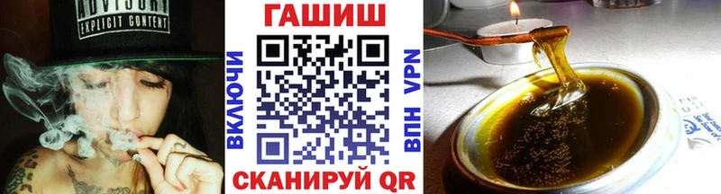 Гашиш Premium Дно