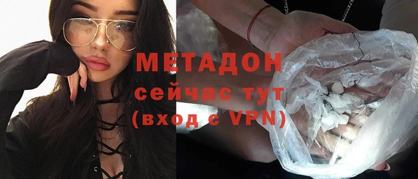 скорость mdpv Богородицк