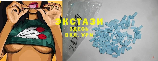 скорость mdpv Богородицк
