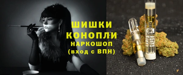 МДПВ Богданович