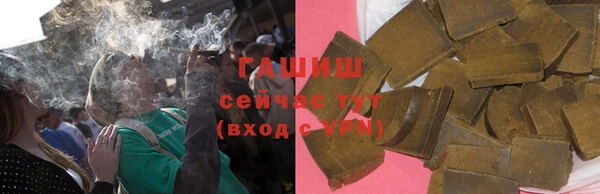 скорость mdpv Богородицк