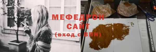 ПСИЛОЦИБИНОВЫЕ ГРИБЫ Белоозёрский