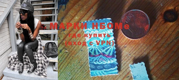 МДПВ Богданович