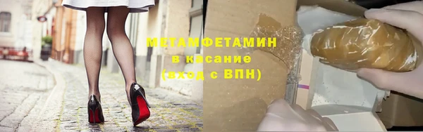 МДПВ Богданович