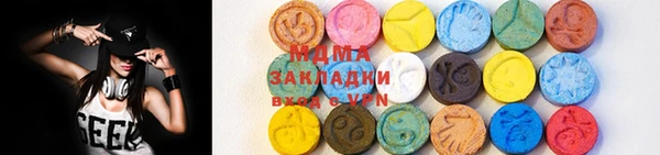 кокаин колумбия Богородск