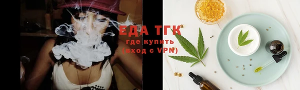 МДПВ Богданович