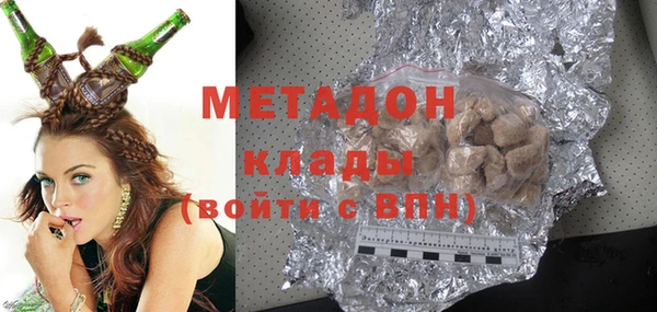 МДПВ Богданович