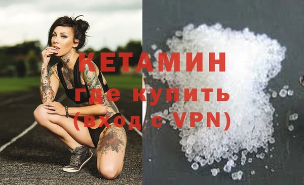 МДПВ Богданович