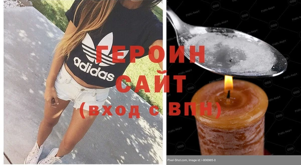 МДПВ Богданович