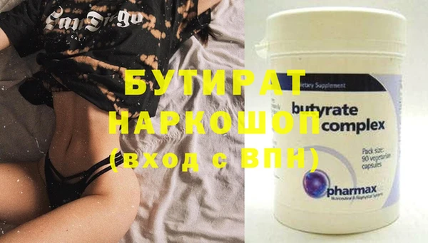 МДПВ Богданович