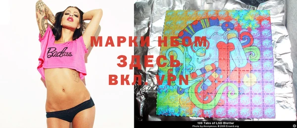 МДПВ Богданович