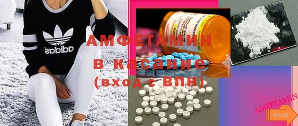 МДПВ Богданович
