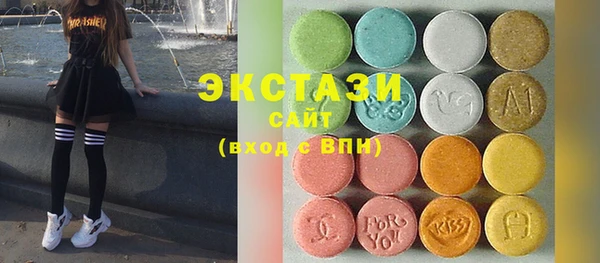 МДПВ Богданович