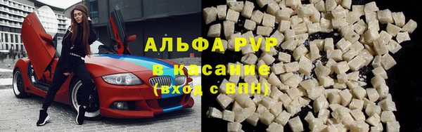 скорость mdpv Богородицк