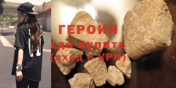 скорость mdpv Богородицк