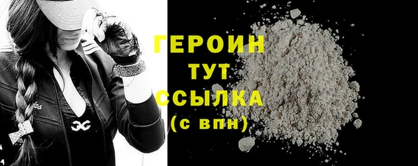 МДПВ Богданович