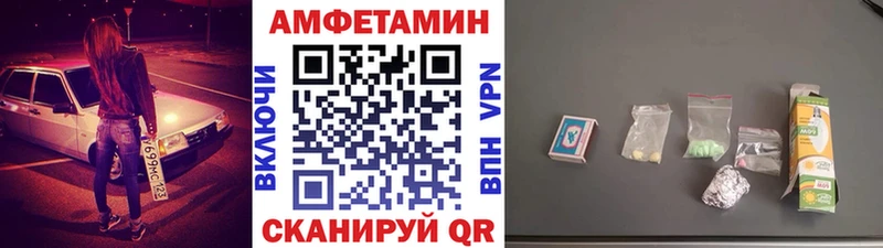 Первитин мет  Дно 