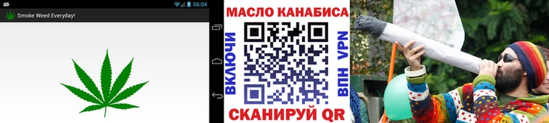 ТГК вейп с тгк  купить наркоту  Дно 